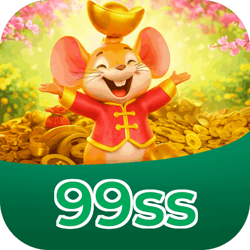 Fortune Series Premium Features